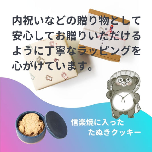 贈り物、ちゃんとした商品か心配…?💭しっかりとしたラッピングで安心お届け🎀