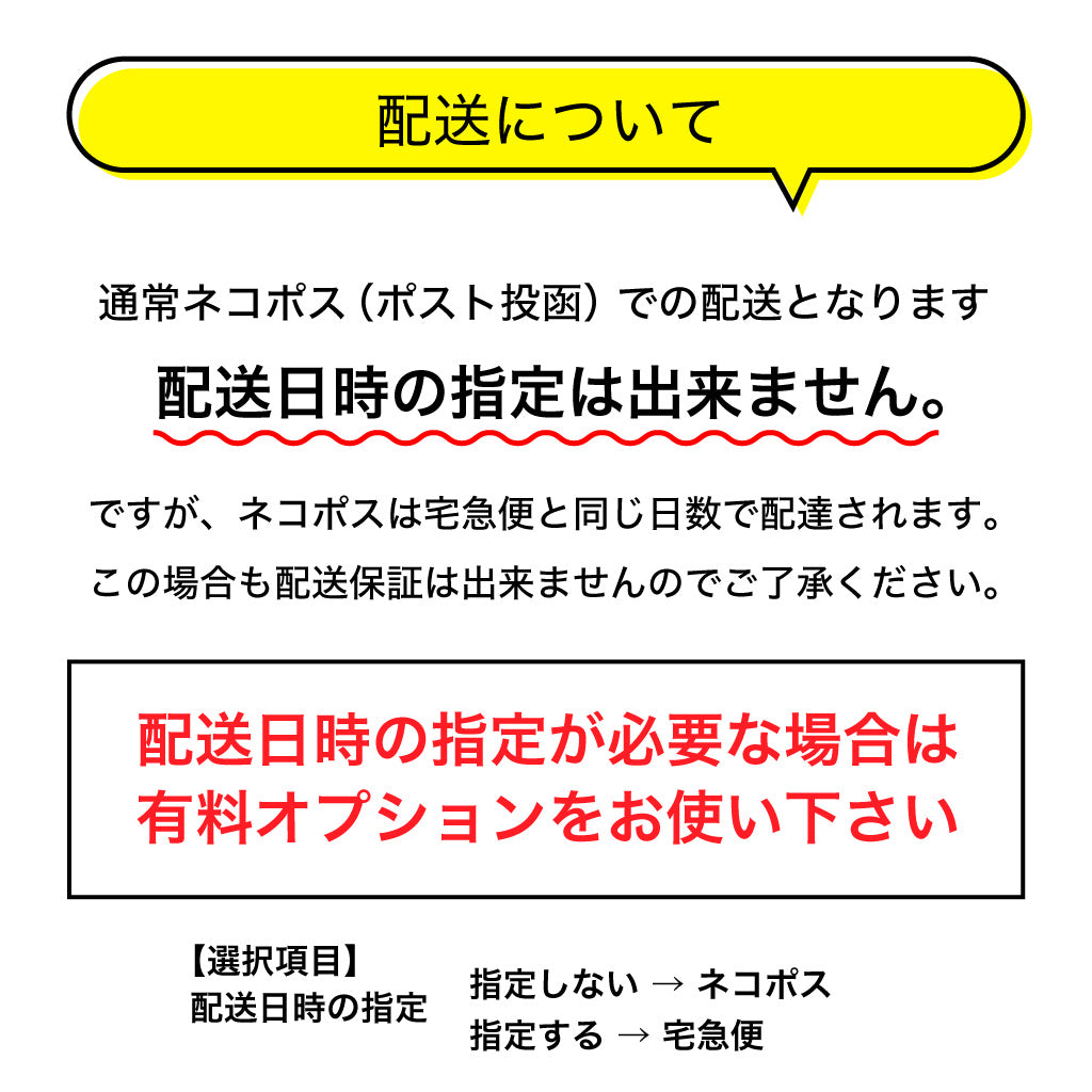 お店のロゴが入るキャッシュトレー_開店祝いおすすめ