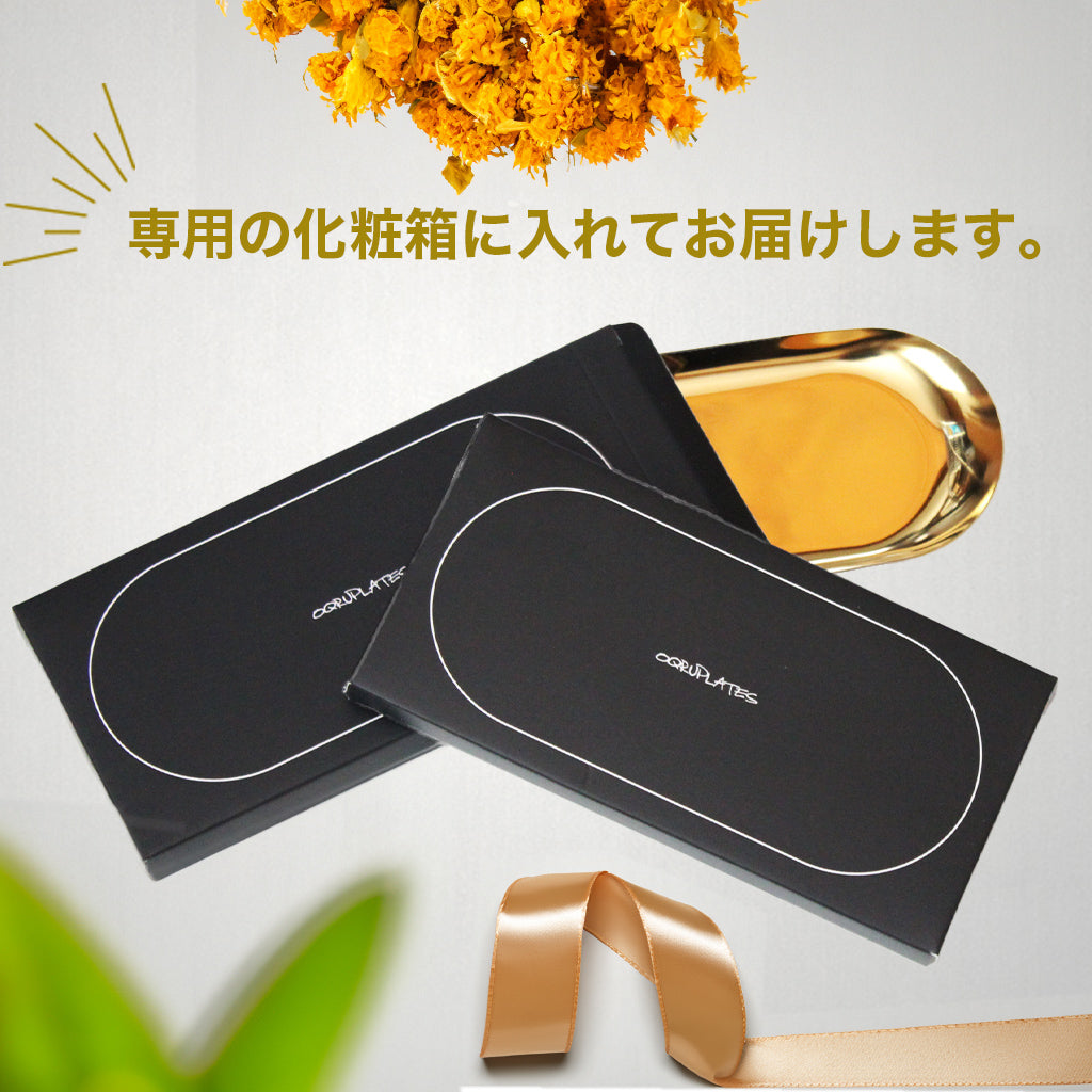 お店のロゴが入るキャッシュトレー_開店祝いおすすめ