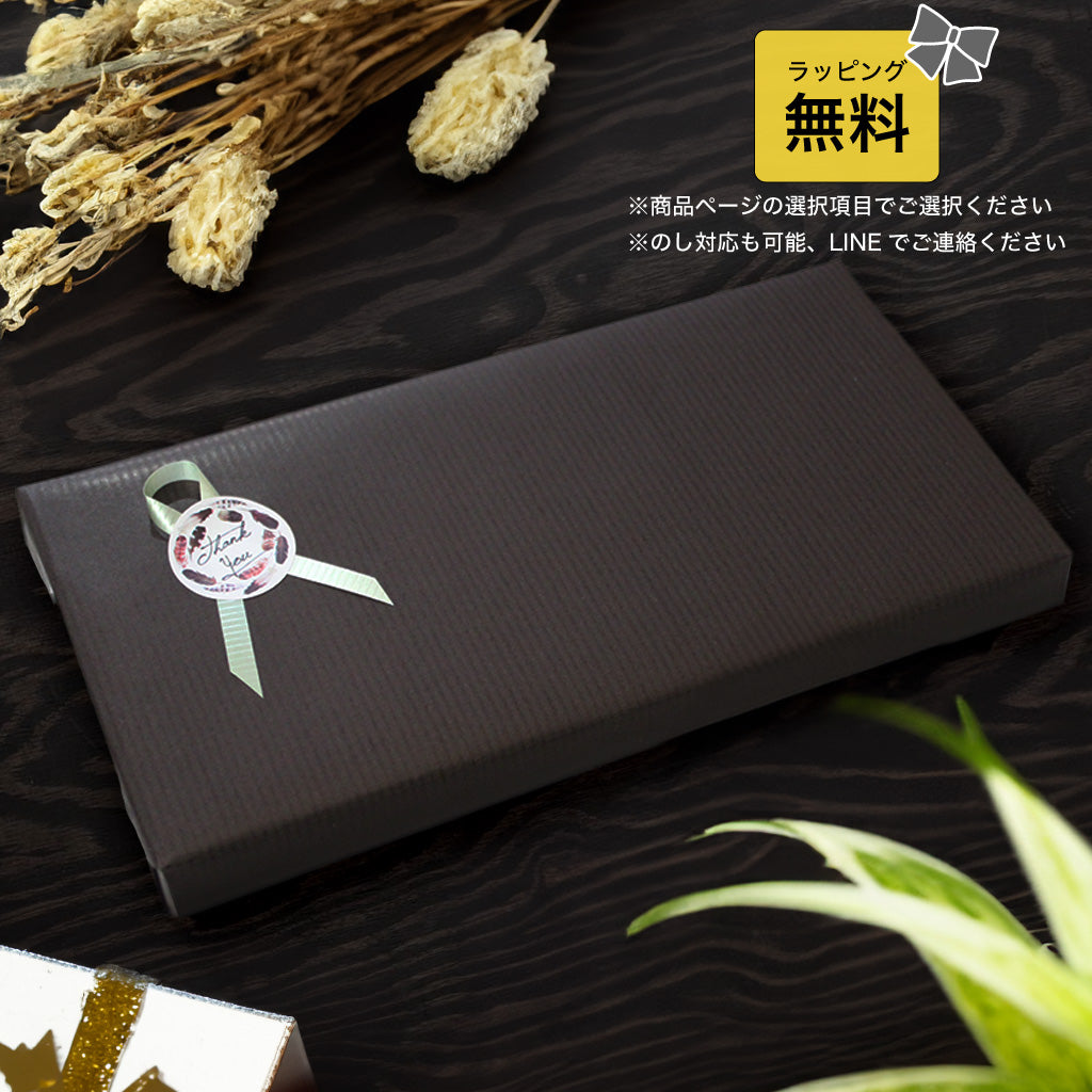 お店のロゴが入る プレート OQRUPLATES オクルプレーツ ステンレス【ネコポス 送料無料】