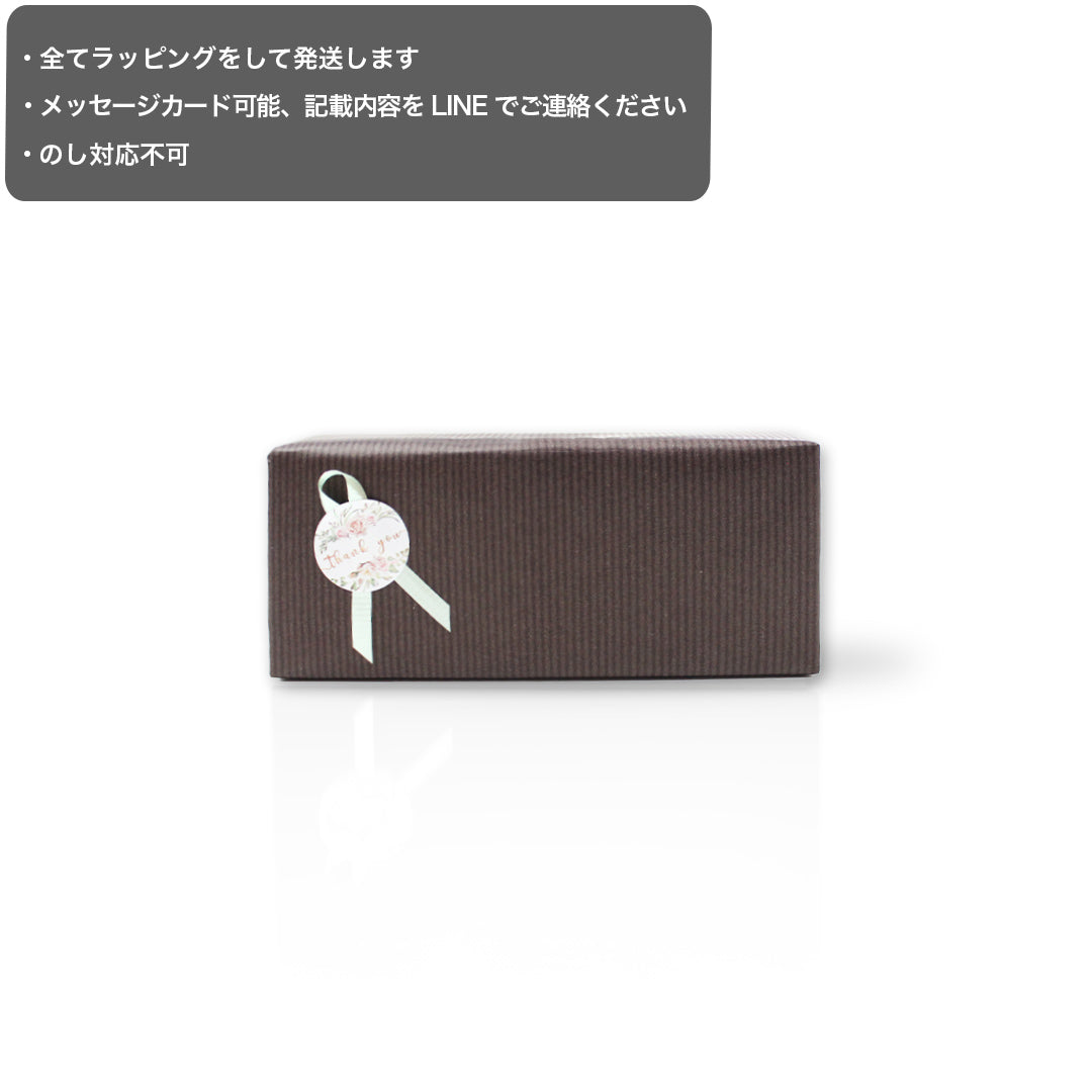 お店のロゴが入る カード立て 雲型