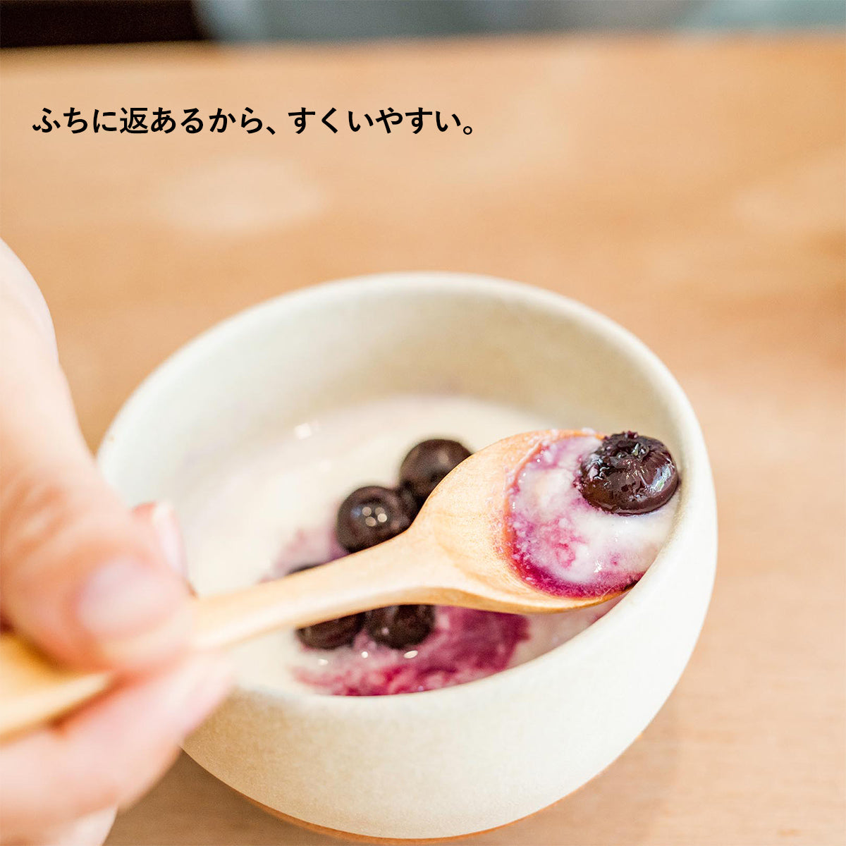 Meizangama 花冠兒童餐具