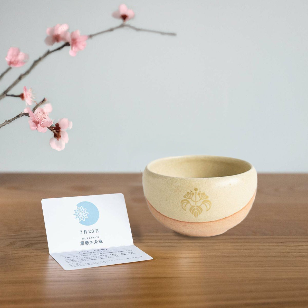 Meizangama 花冠兒童餐具