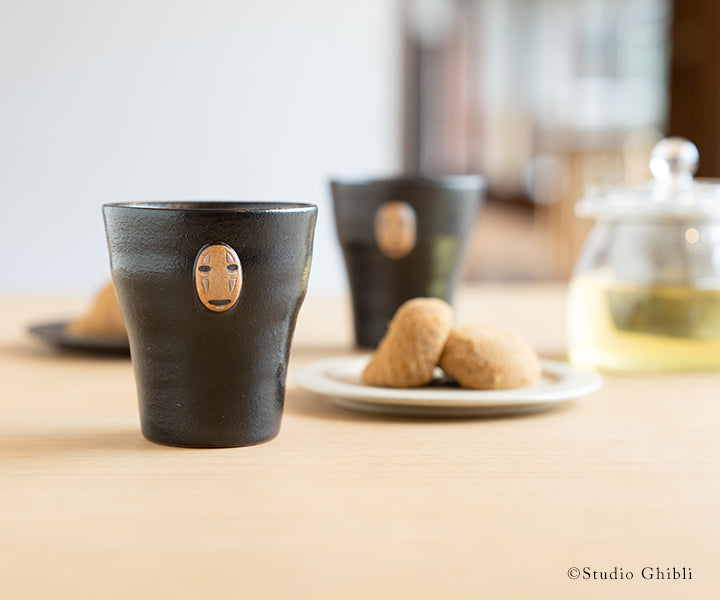 カオナシのフリーカップ 陶器 ジブリ 千と千尋の神隠し コップ