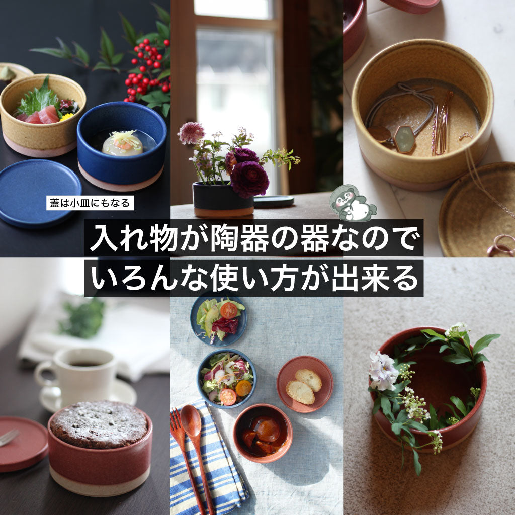 使い方 信楽焼に入ったたぬきクッキー