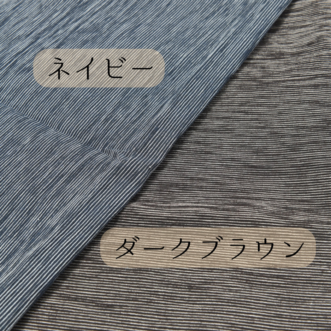 色展開