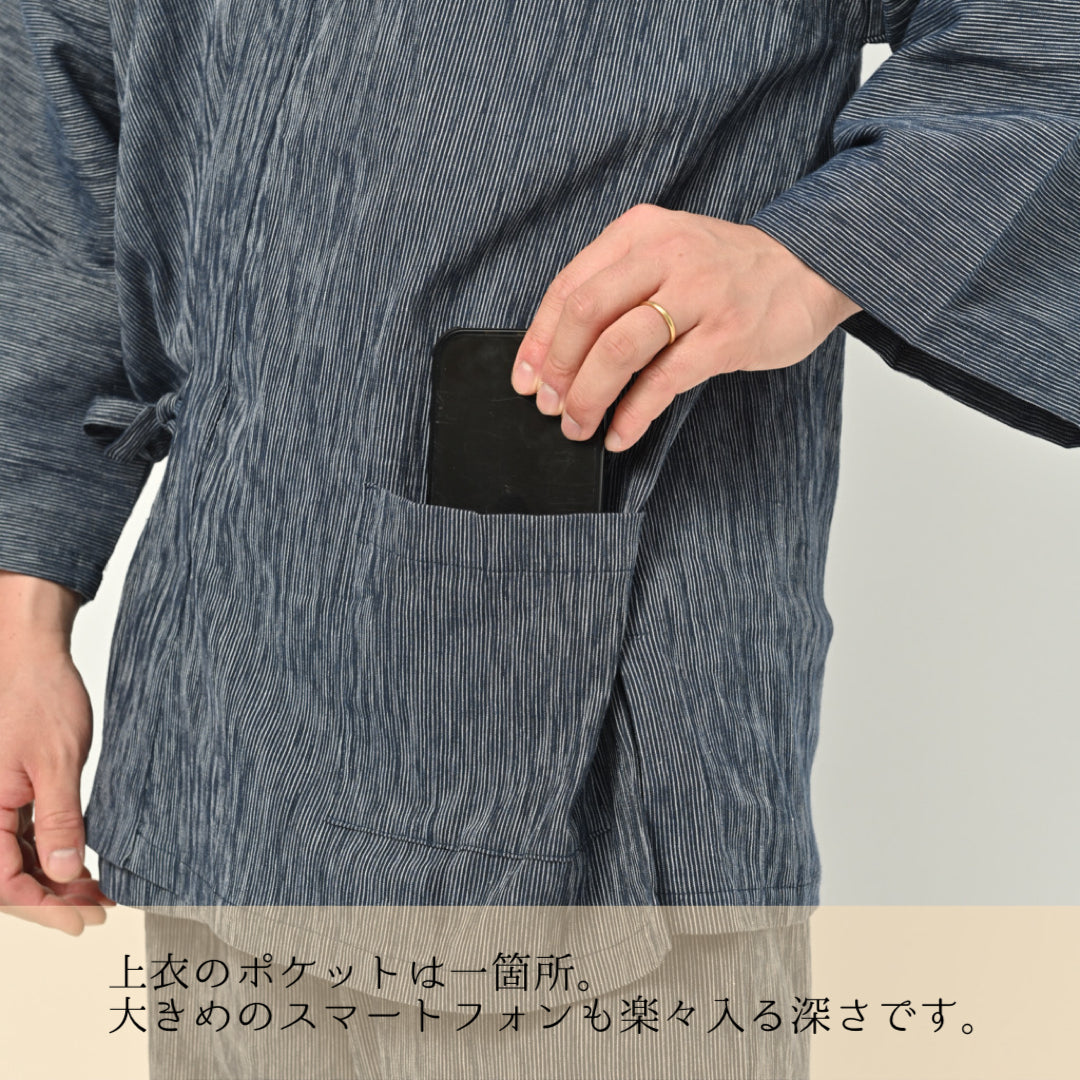 上衣ポケット