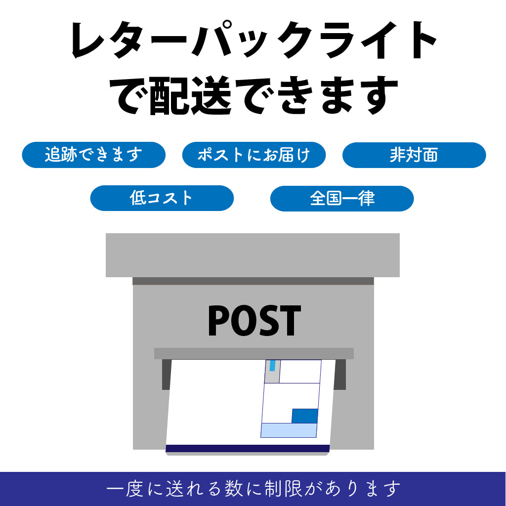 奈良県 靴下 the pair おやすみソックス(赤)&雪柄ルームソックス(グレー) セット