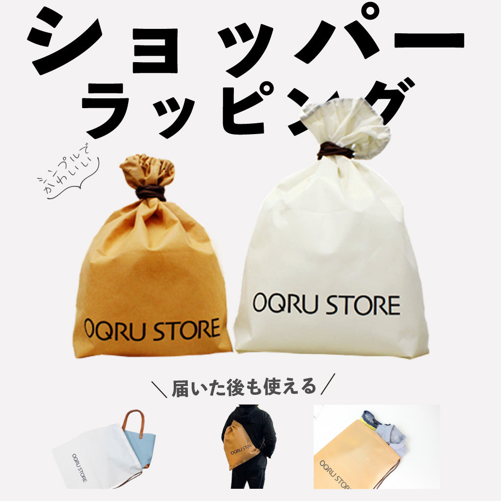 トートバッグ レディース Ancours 井原デニムミニトート