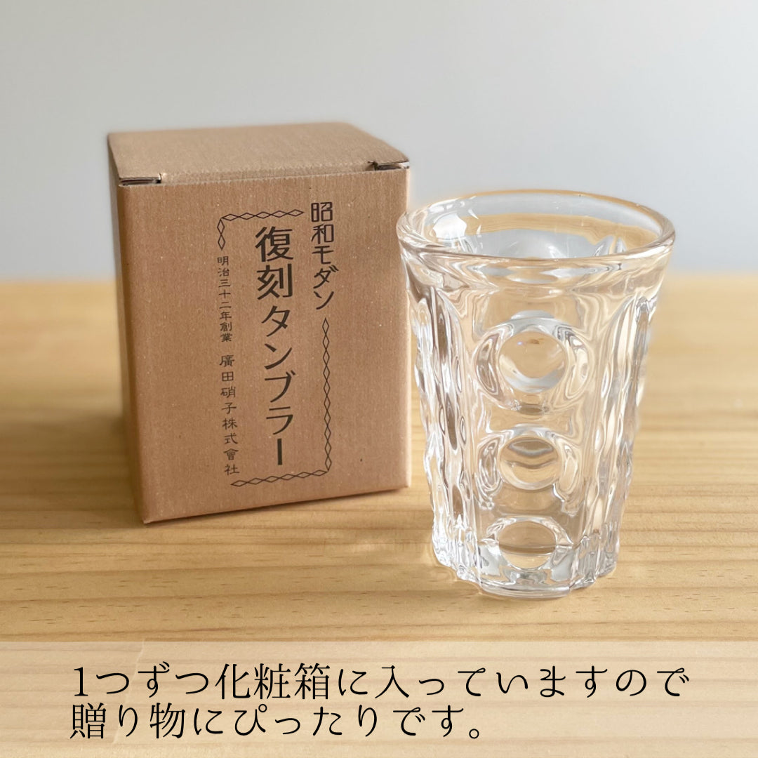 専用箱
