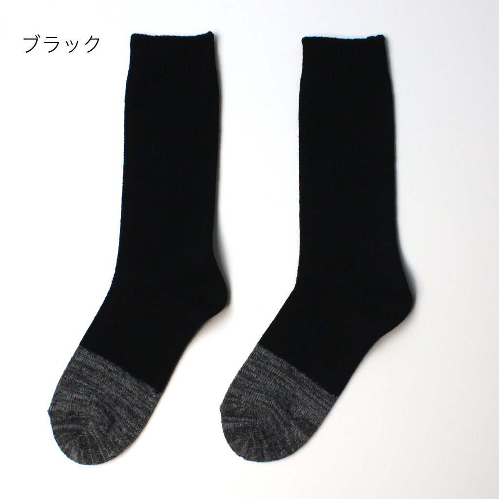 奈良県 靴下 the pair ラムウール・MIXソックス 2足セット 男性用