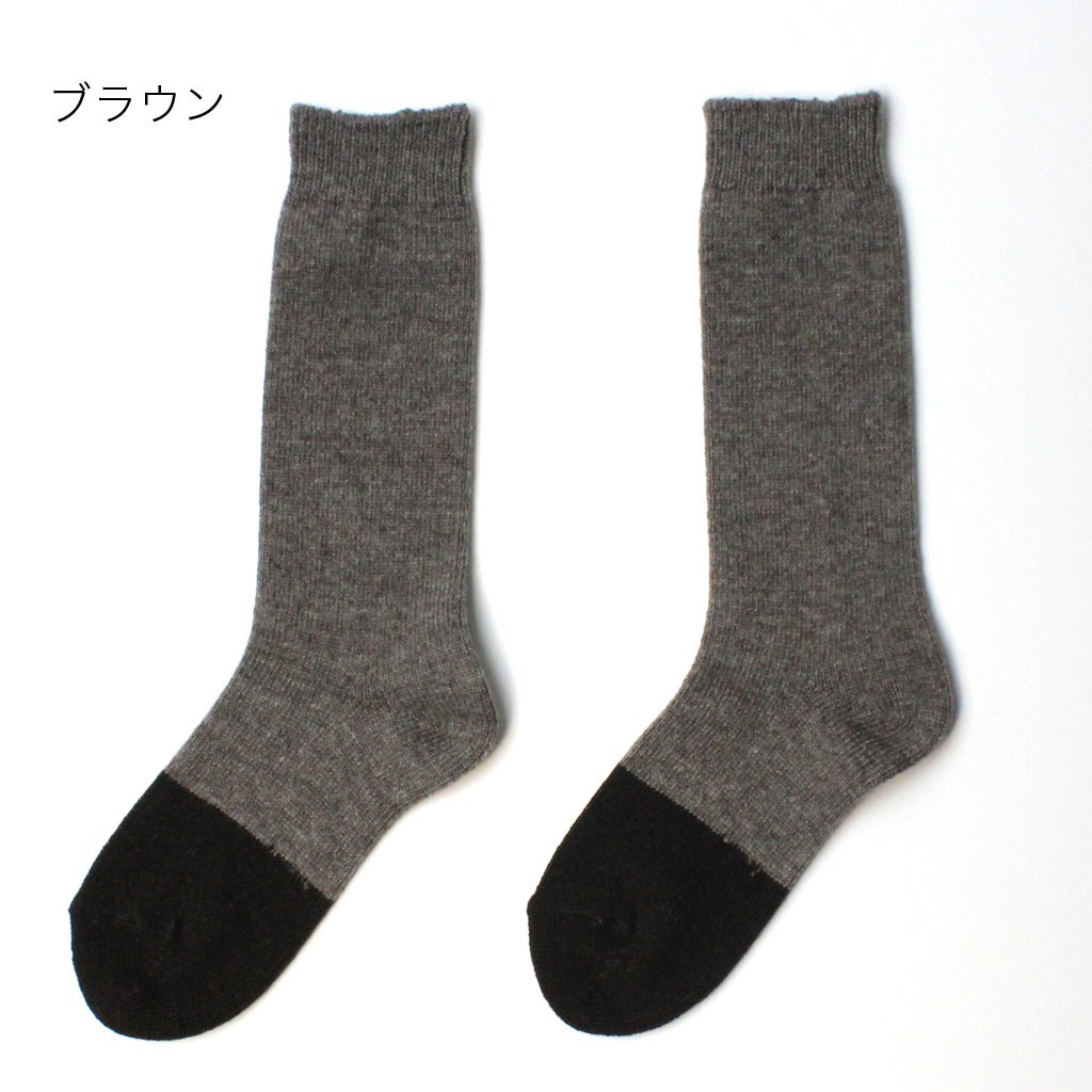 奈良県 靴下 the pair ラムウール・MIXソックス 2足セット 女性用