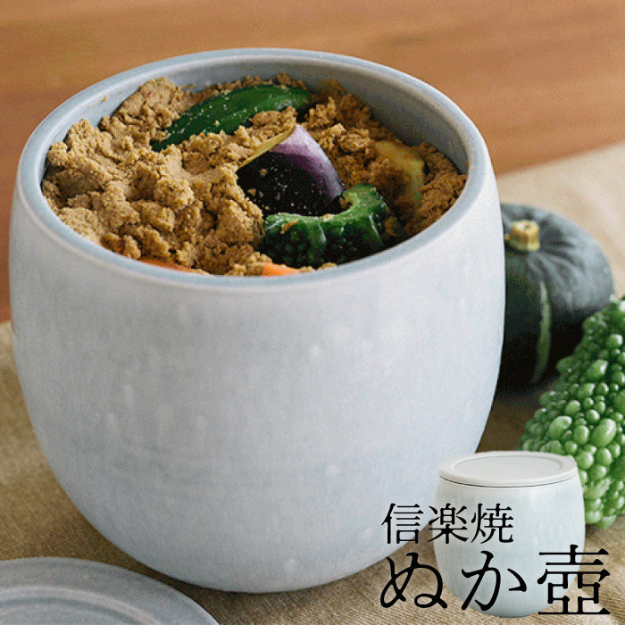 明山窯 ぬか壺 ブルーホワイト