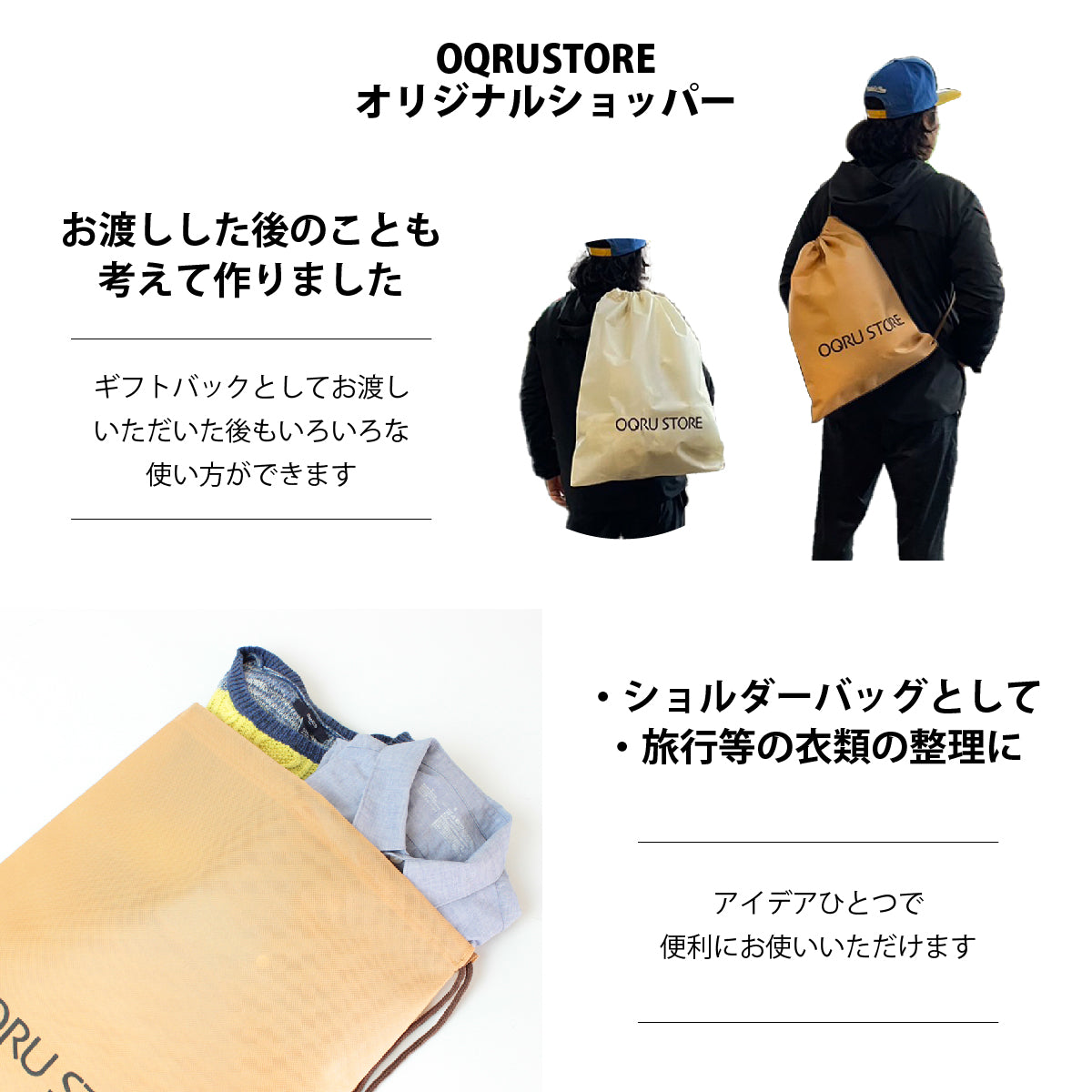 トートバッグ レディース Ancours 井原デニムミニトート