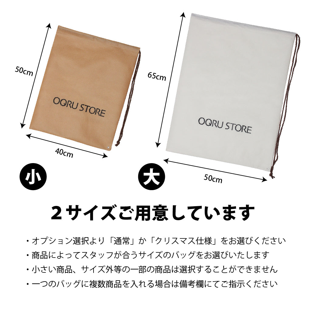 豊岡鞄 レディース トートバッグ アトリエヌウ For the blue トートショルダー オーシャンブルー