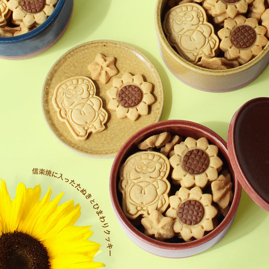 🌻「たぬき×ひまわり」この夏だけの限定クッキー、できました！
