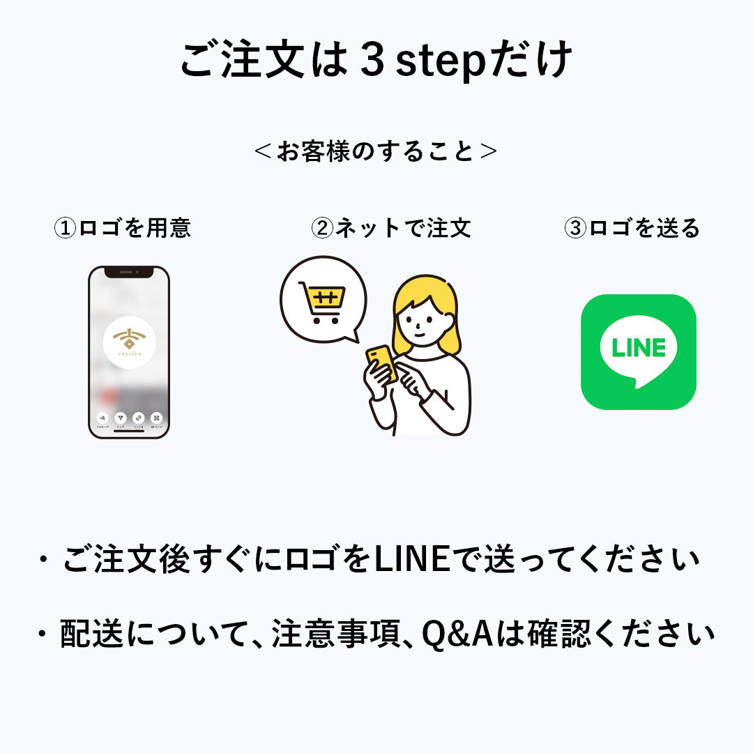 送料無料｜お店のロゴが入る キャッシュトレイ OQRUPLATES ＜オクルプレーツ＞
