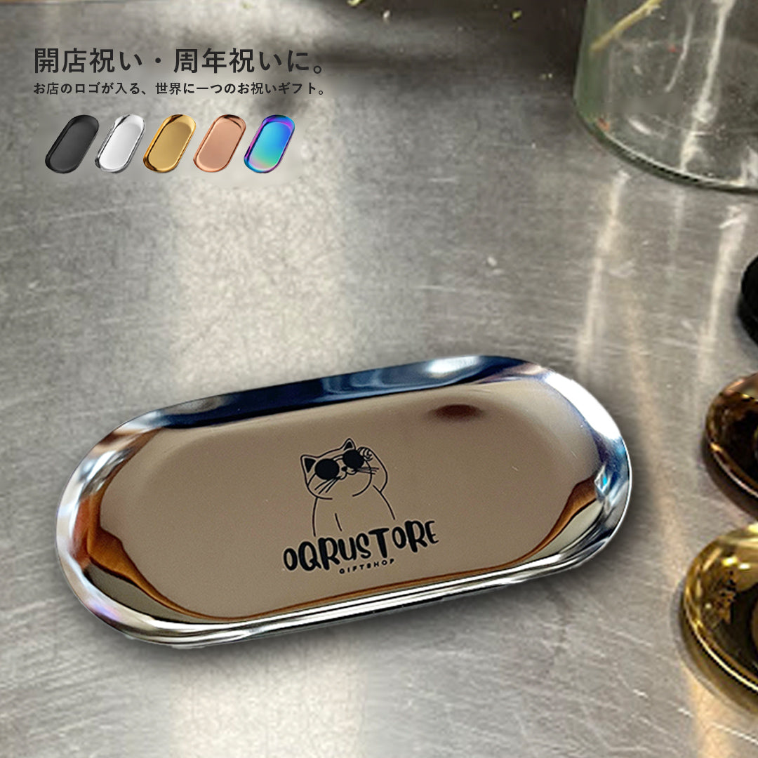 お店のロゴが入るキャッシュトレー_シルバーの使用例