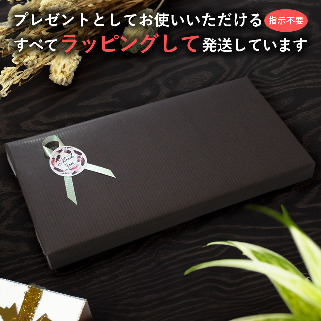 お店のロゴが入るキャッシュトレー_ラッピング