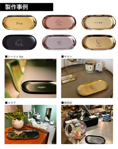 お店のロゴが入るキャッシュトレー_使用例