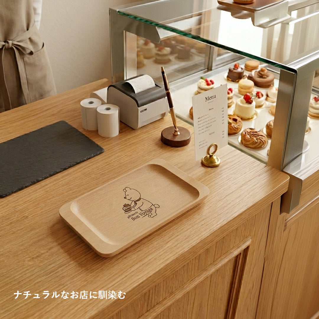 帶有您商店標誌的木製收銀盤 OQRU“木製”盤子