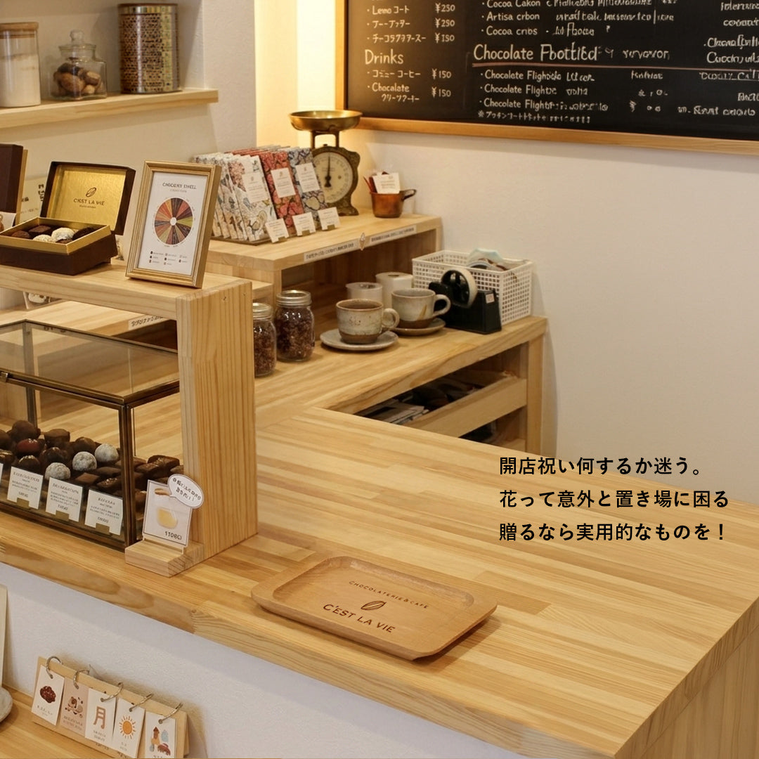 帶有您商店標誌的木製收銀盤 OQRU“木製”盤子
