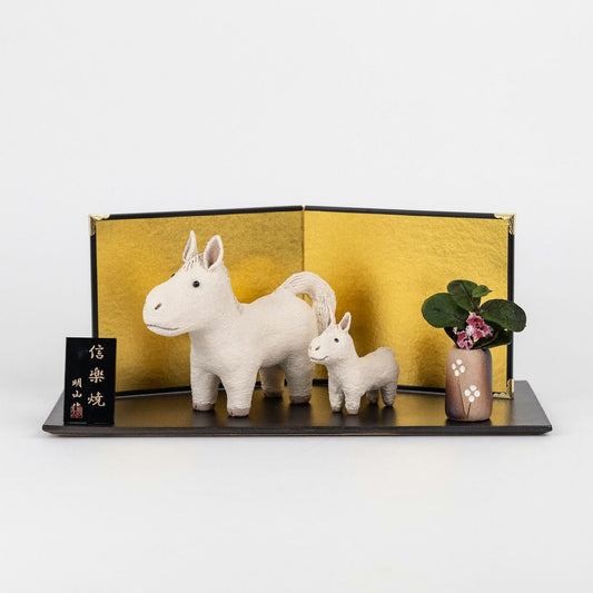 干支置物 午 「迎春うま」 親子陶板セット